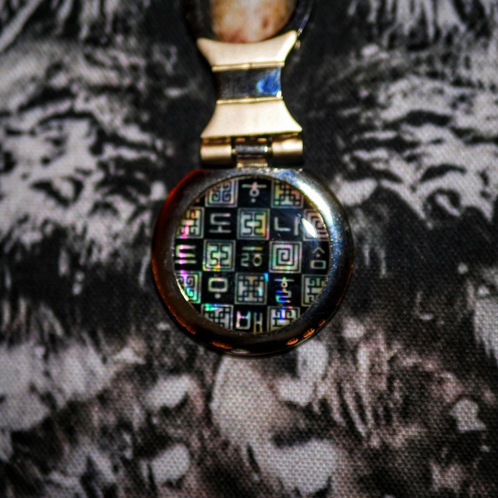 Oriental Glass Keychain